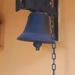 Kır Evi Casa De Canelas - Refugio Terroir Acoreira